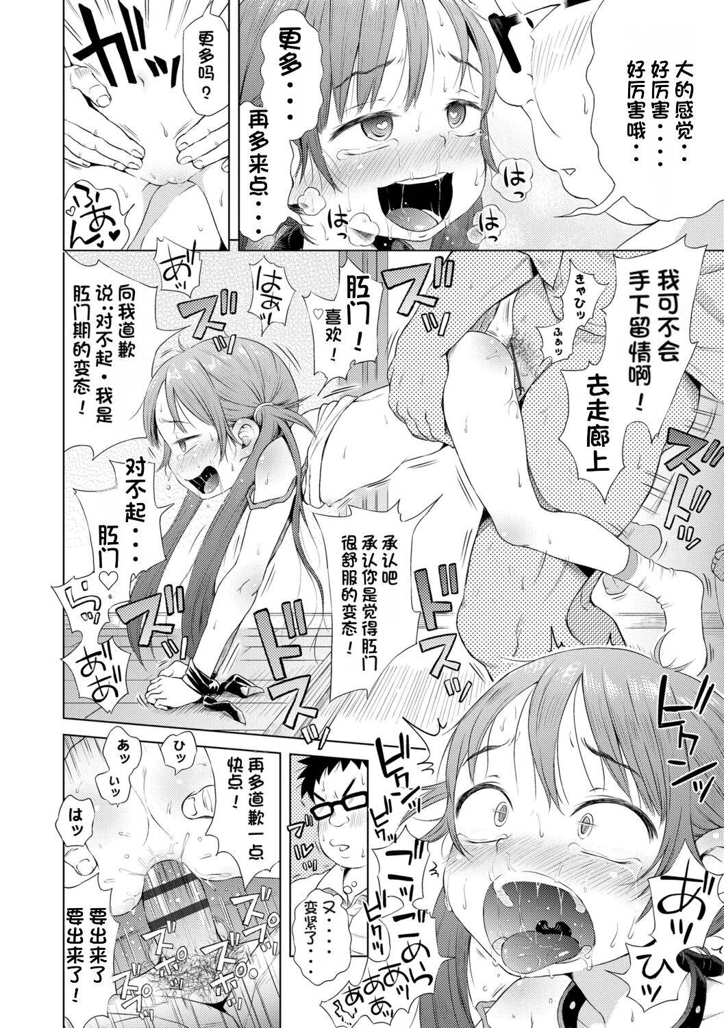 1、144 ページ