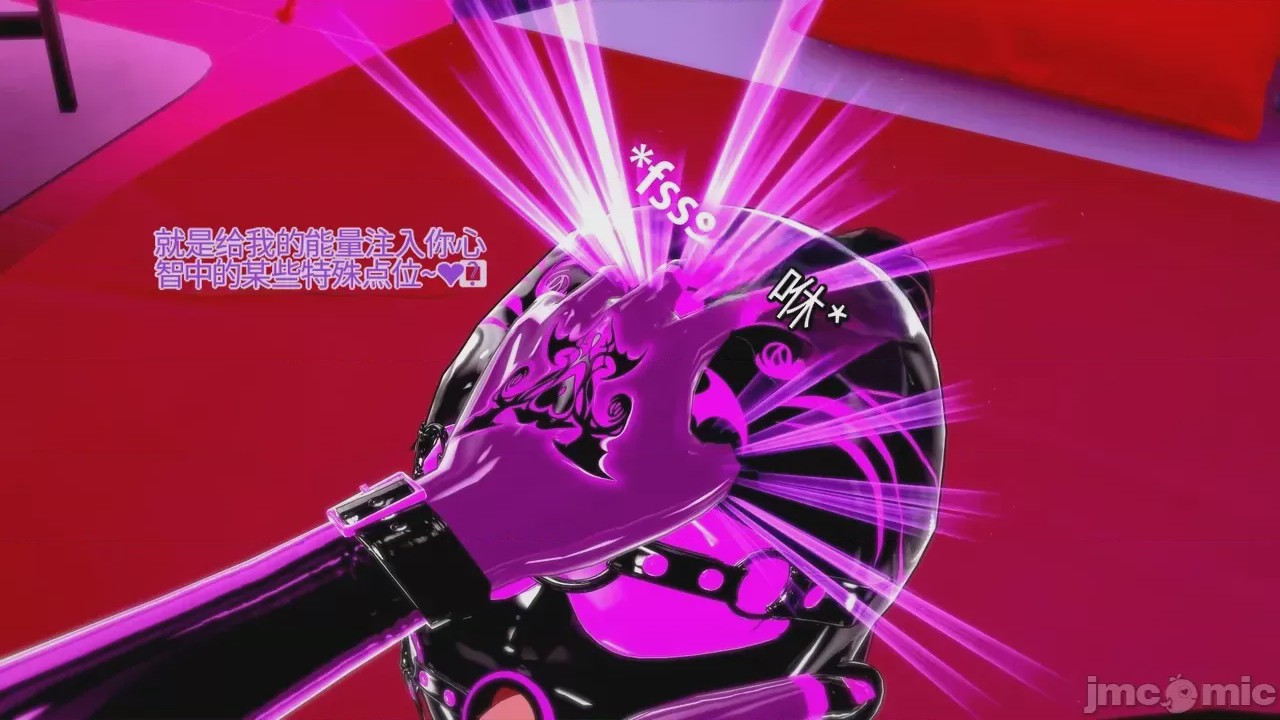 第1话, pahina 356