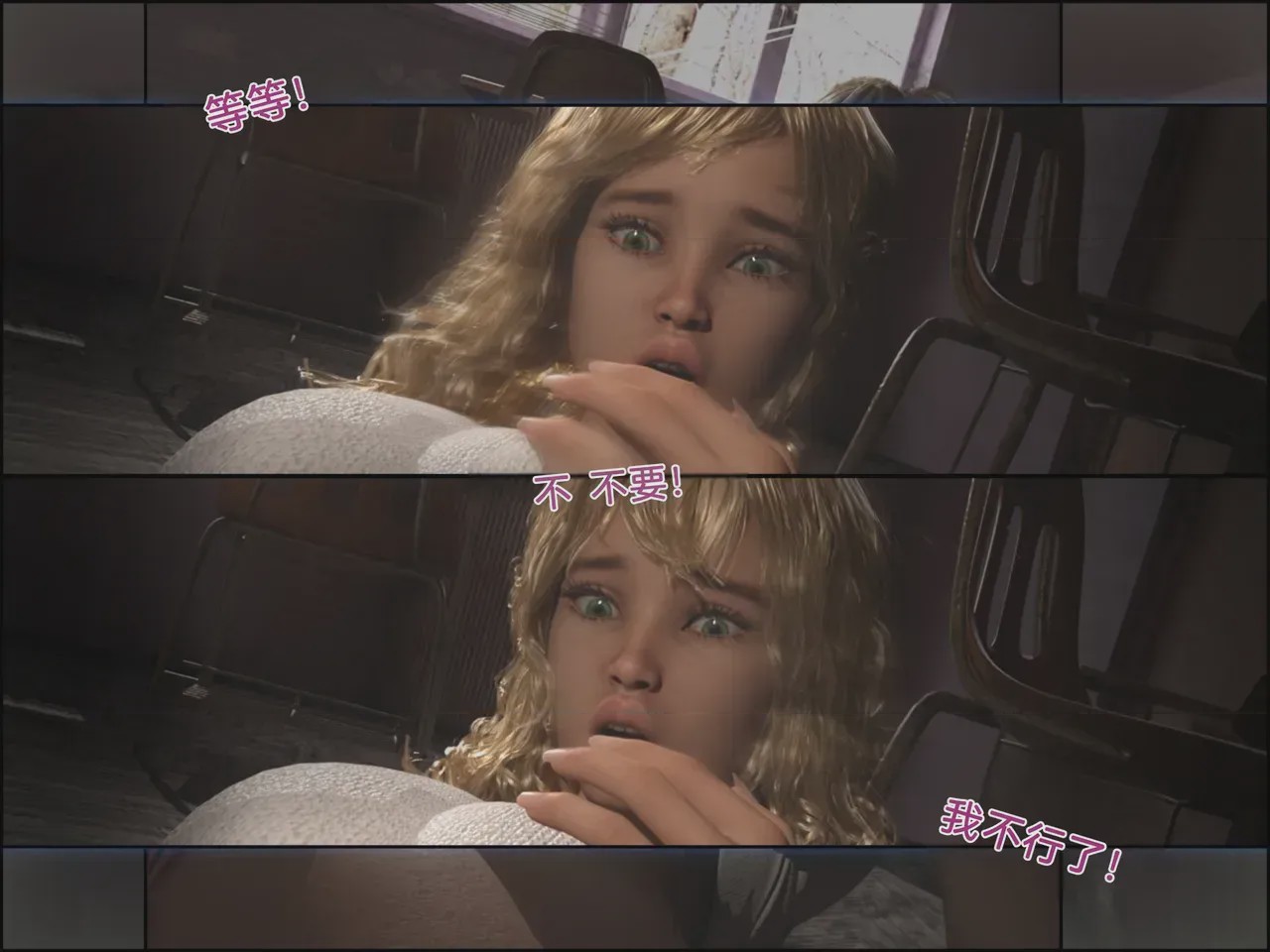 第 1 章、173 ページ