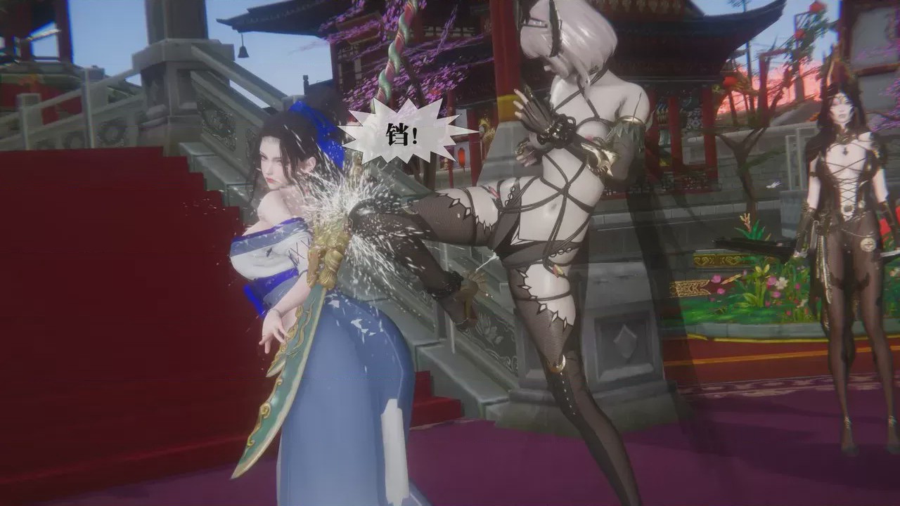 第1话, page 313