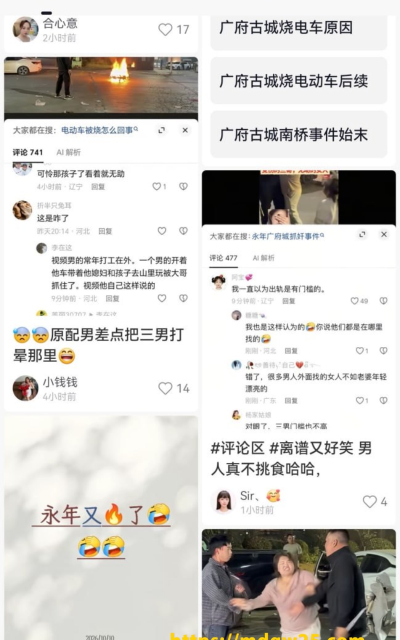 photo_10_2026-10-12_11-39-59