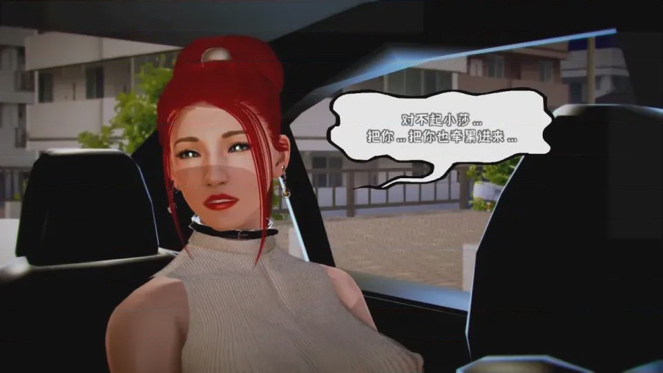 第 1 章, 페이지 92