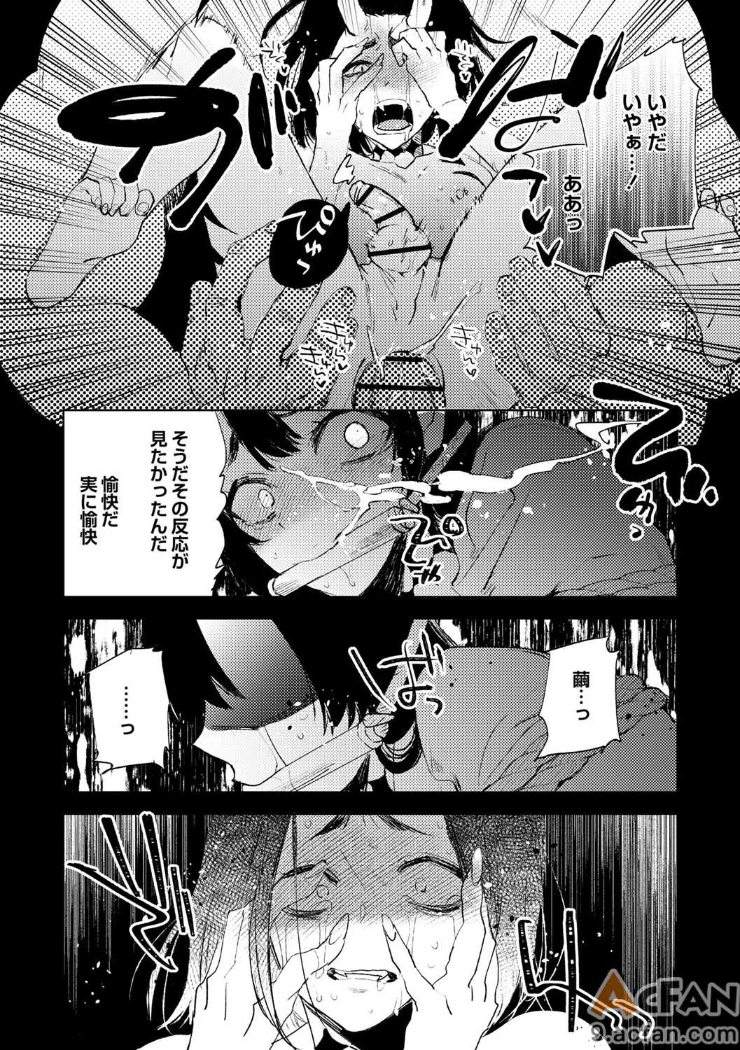 第1章，第 104 页