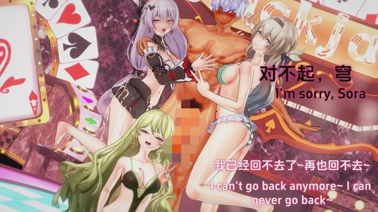 第1话, pahina 55