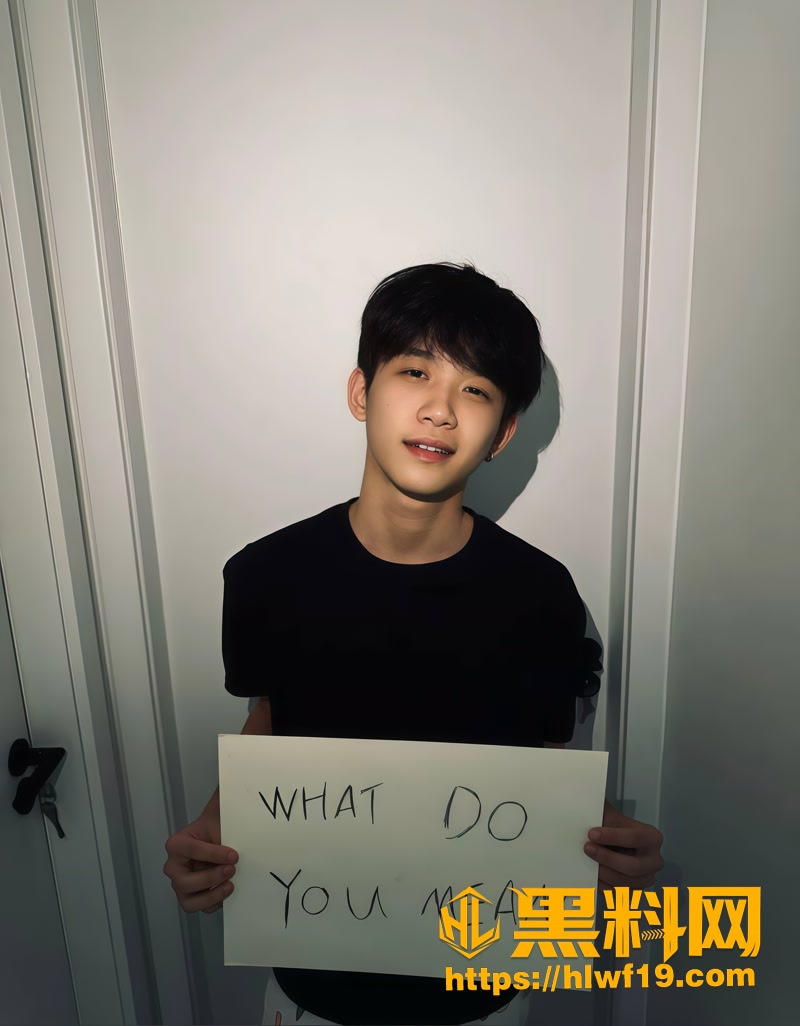 03人设翻车1 3wm