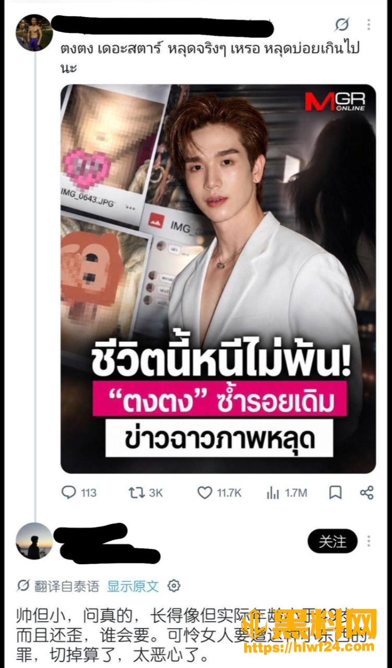 吉查功甘诺通 1