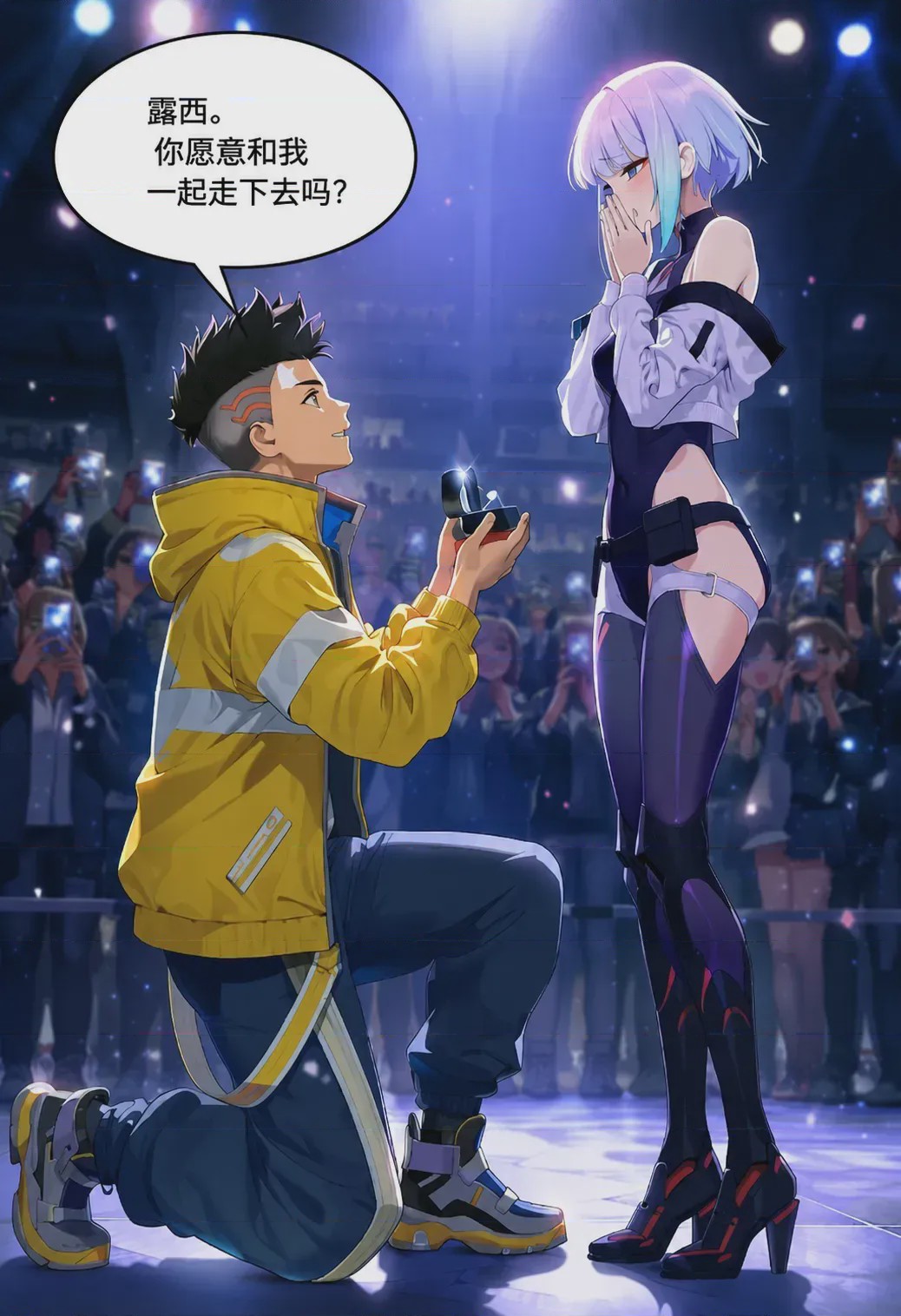 第1话，第 47 页