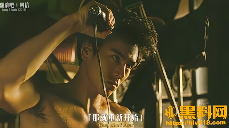 励志人生6