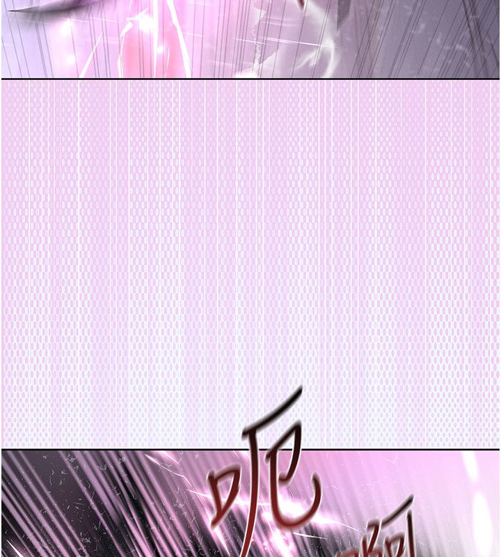 第1話-我的老婆是魔法少女?、276 ページ