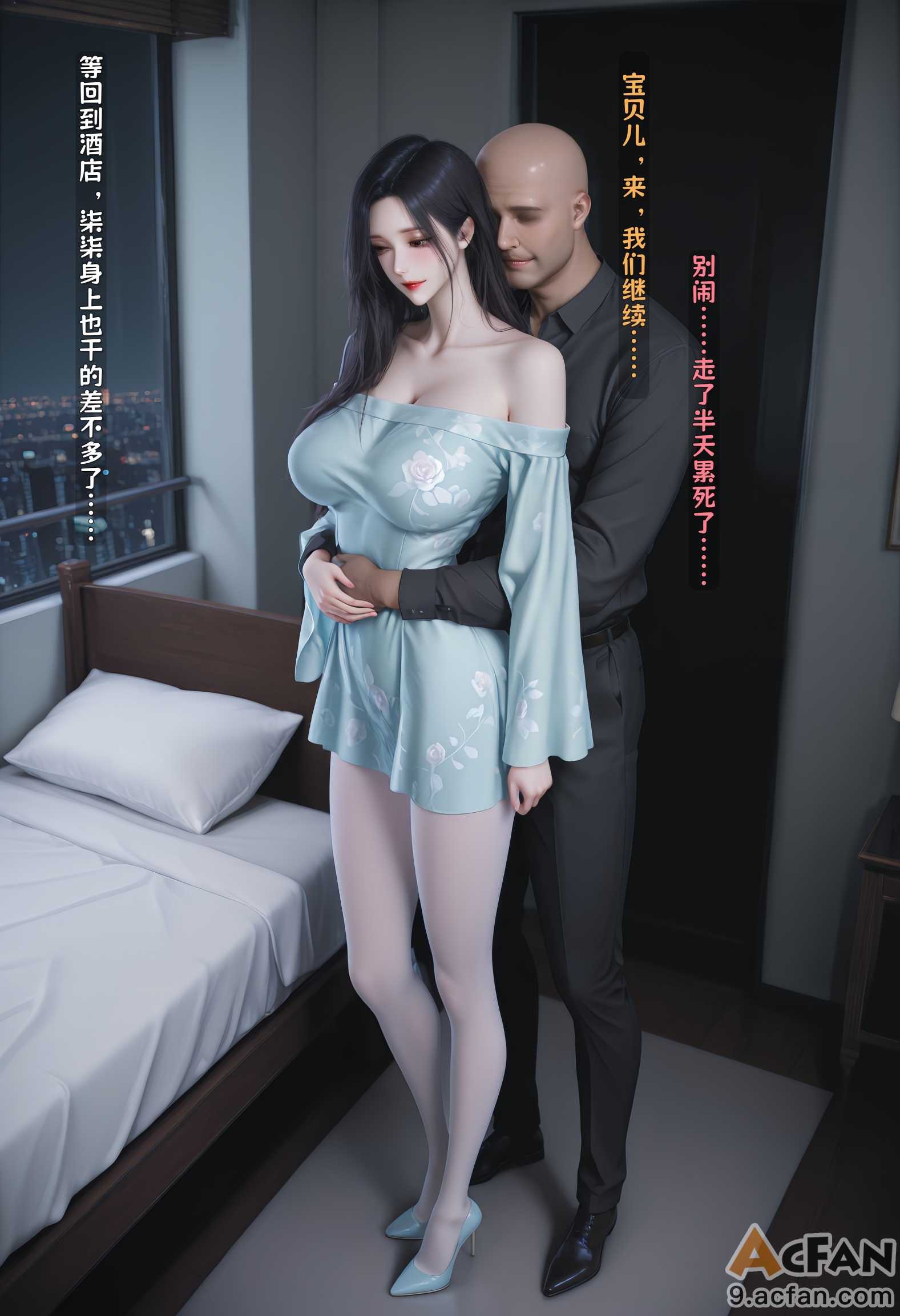 第1章，第 201 頁
