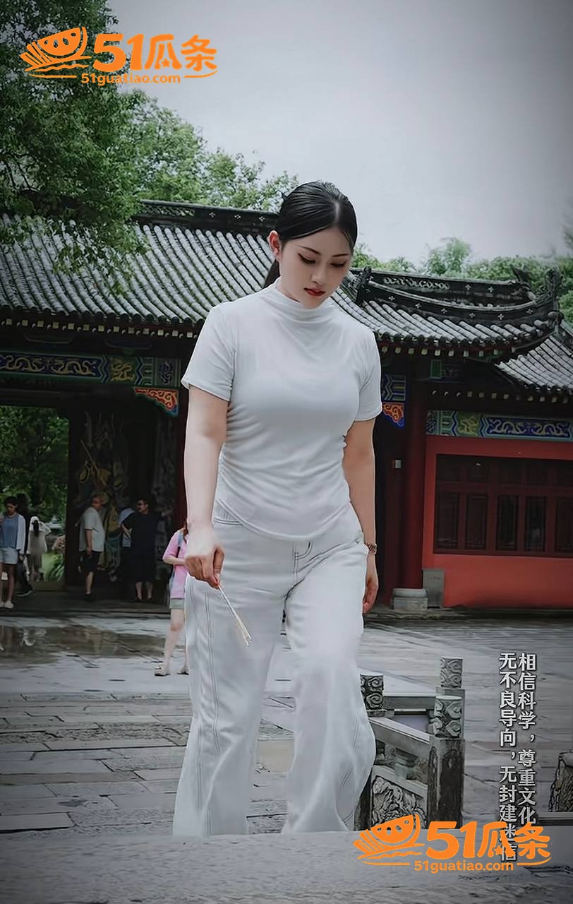 唐三妹 丈夫去世后带相关图片14