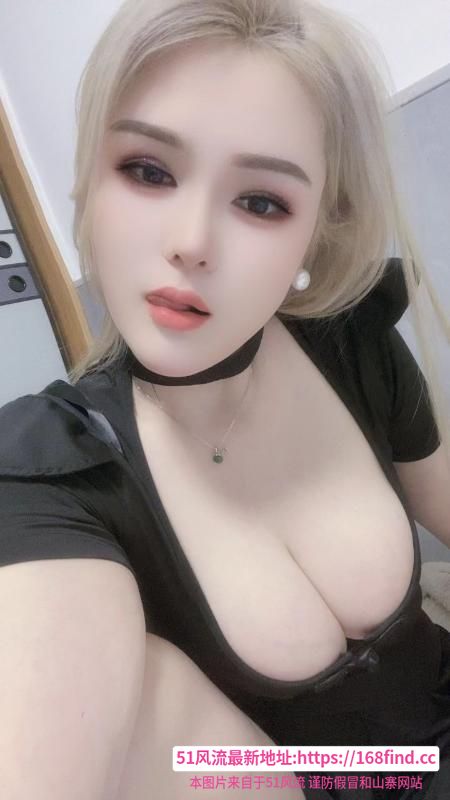 余杭巨乳御姐果果