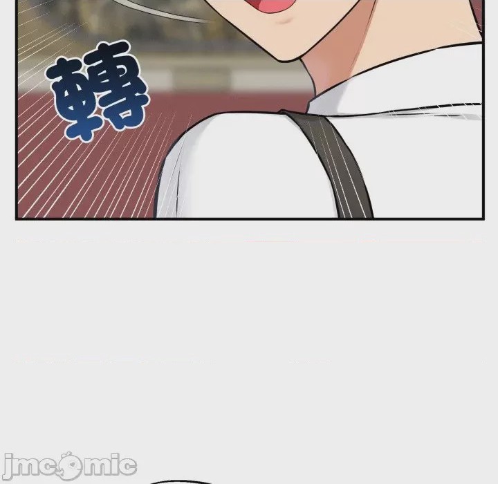 第1话 神祕的桌遊 第1話, страница 150