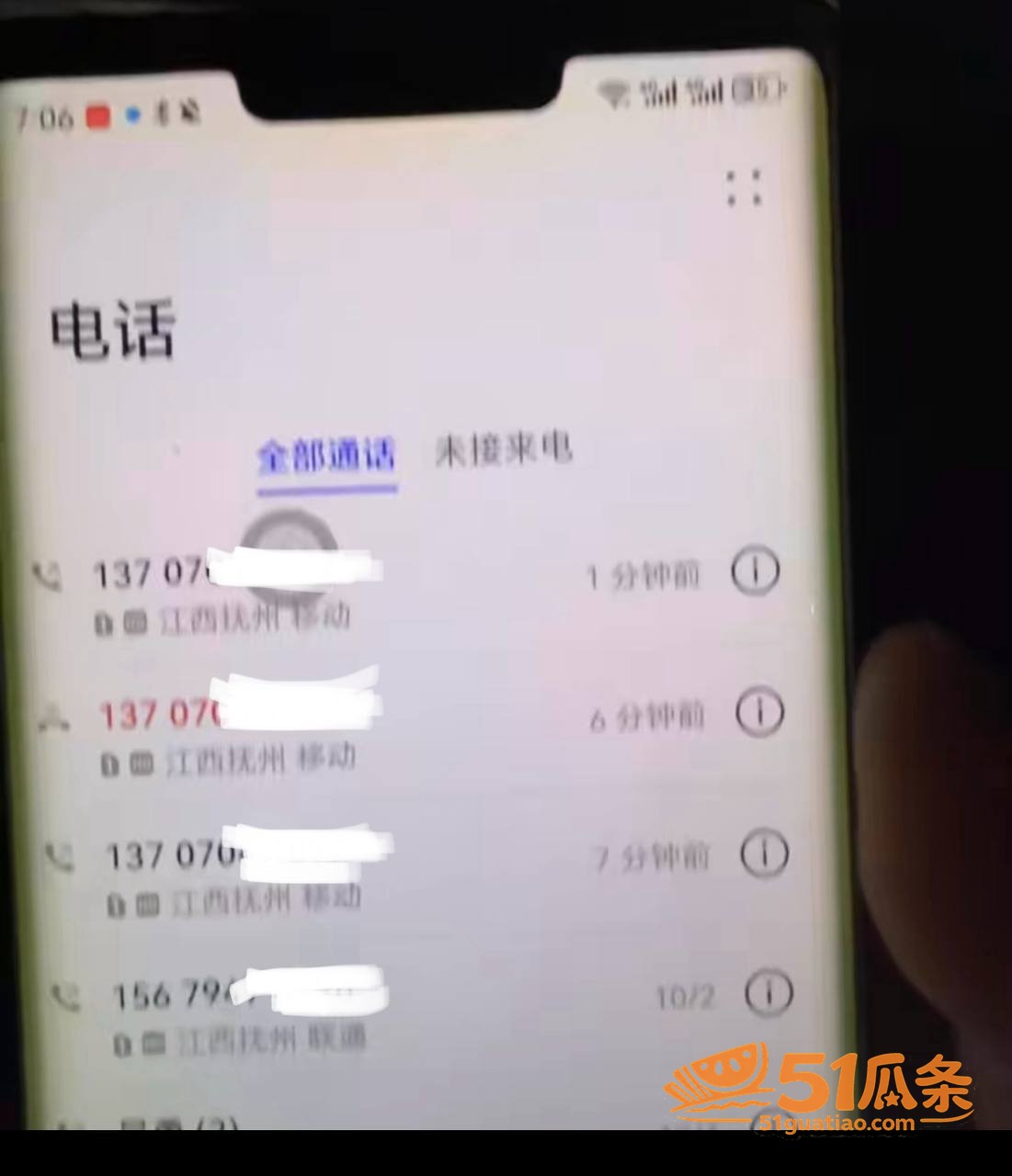嫂子亮晶晶 婚内出轨相关图片18