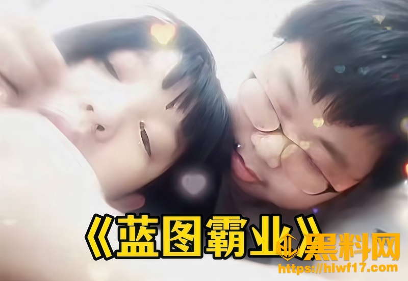 蓝战非图图恋情  1