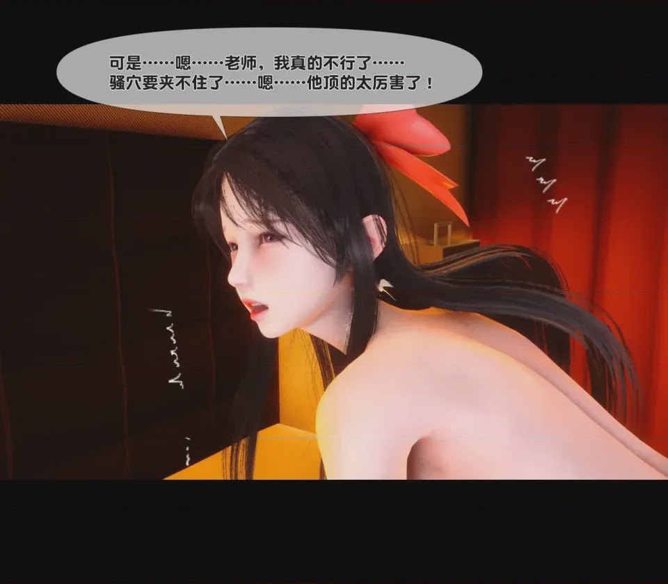 第1话、233 ページ