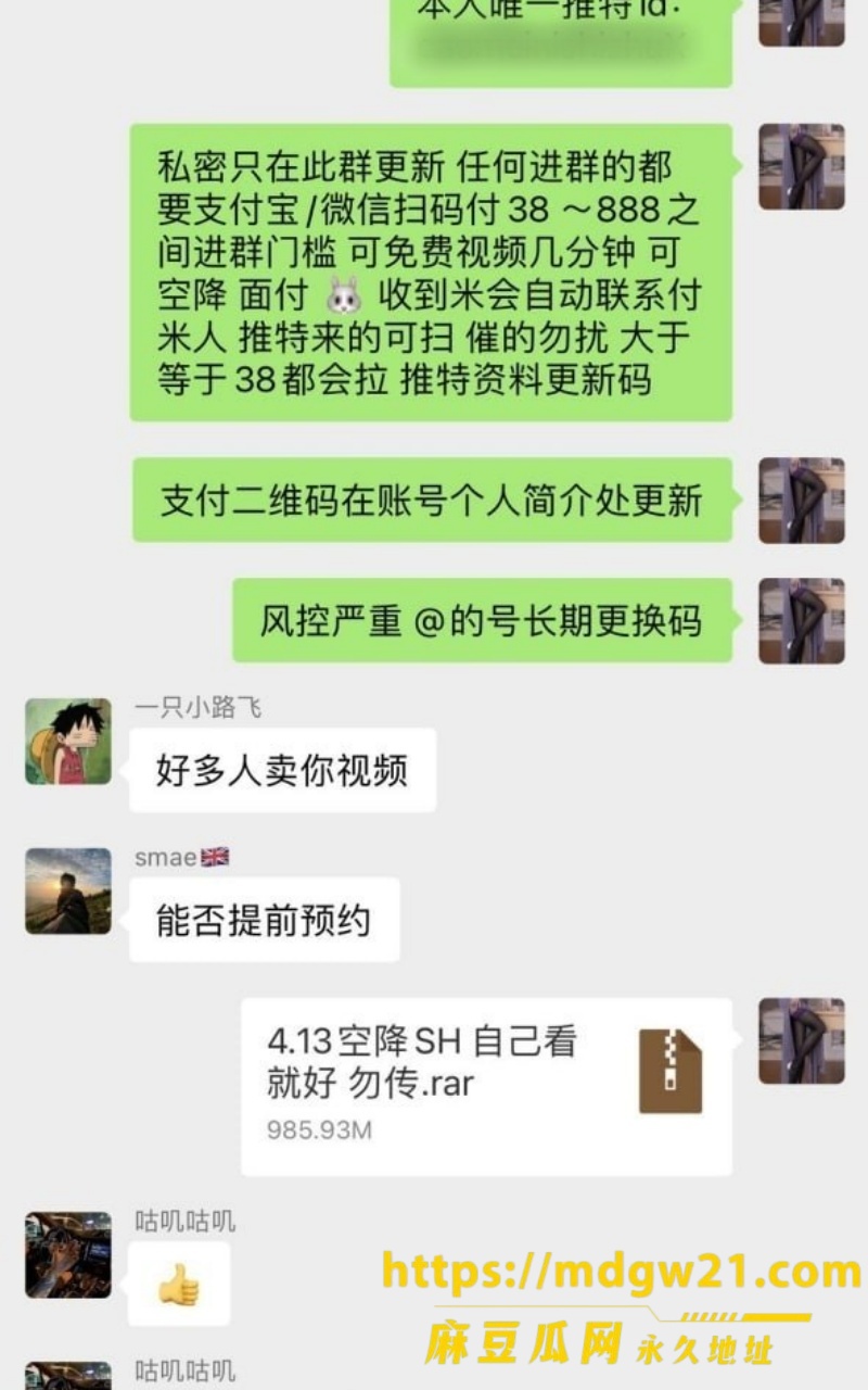 photo_9_2026-09-29_20-25-41