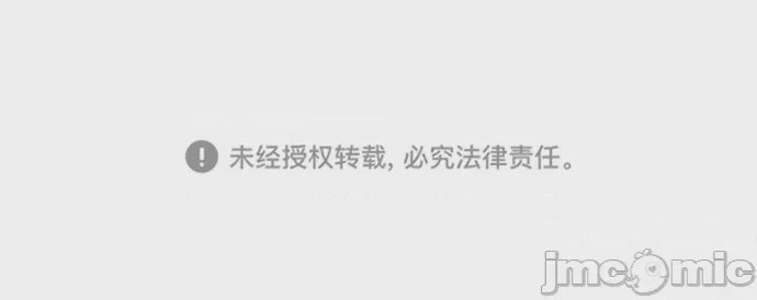 第1话 第1話，第 105 页