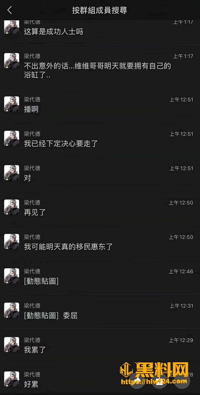 维维神父 1