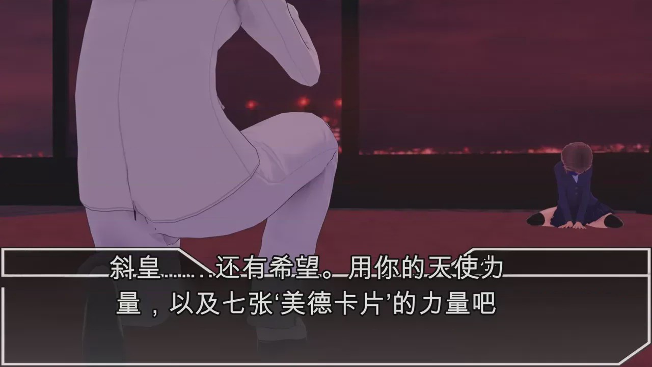 第1话, page 177