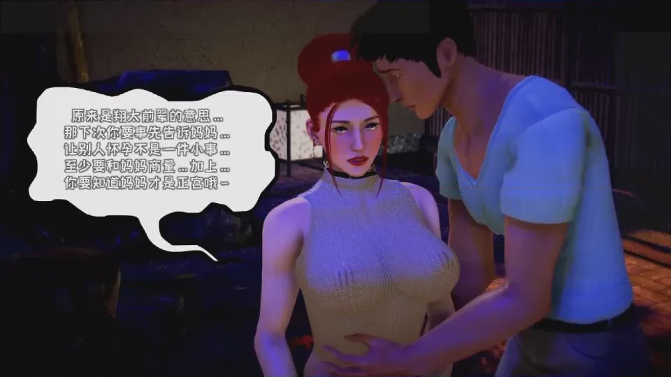 第 1 章, 페이지 476