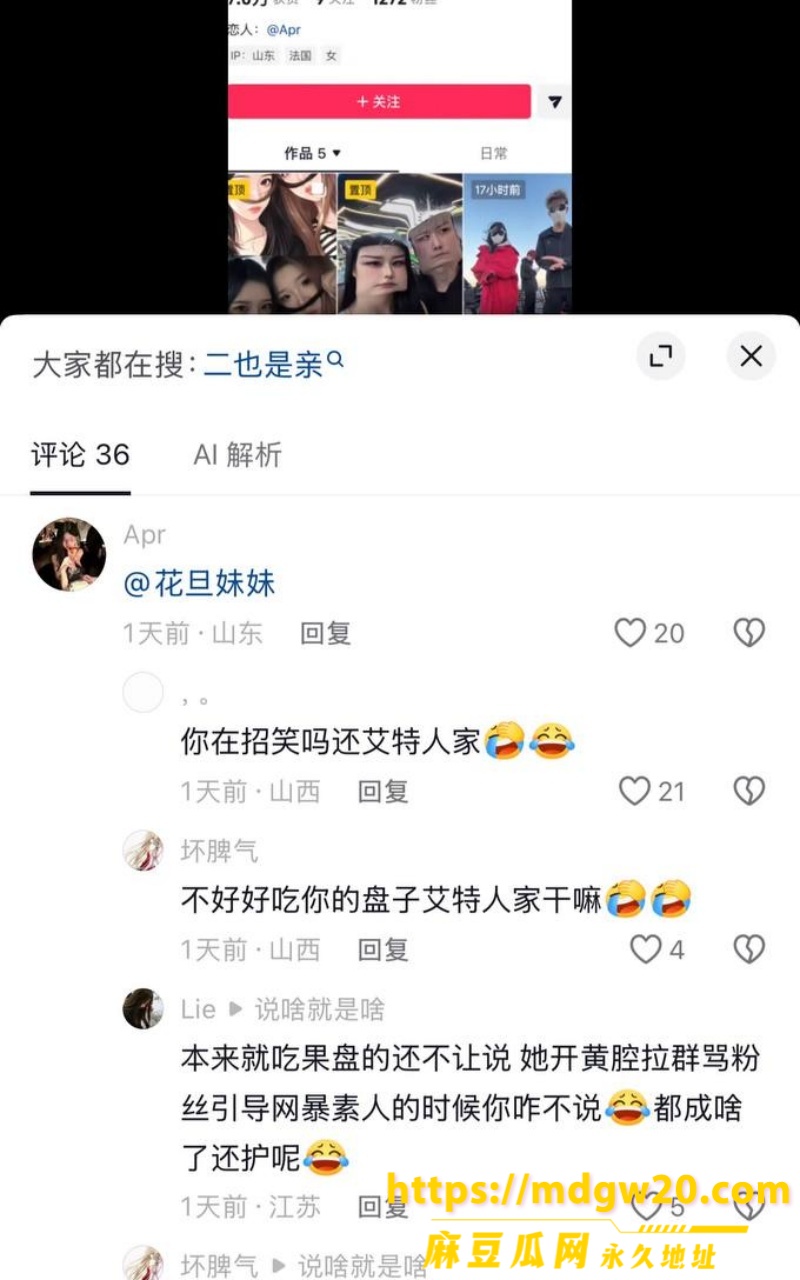 photo_2026-09-20_11-47-10 (19)