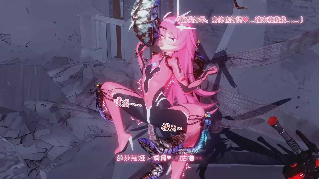 第1话, หน้า 115