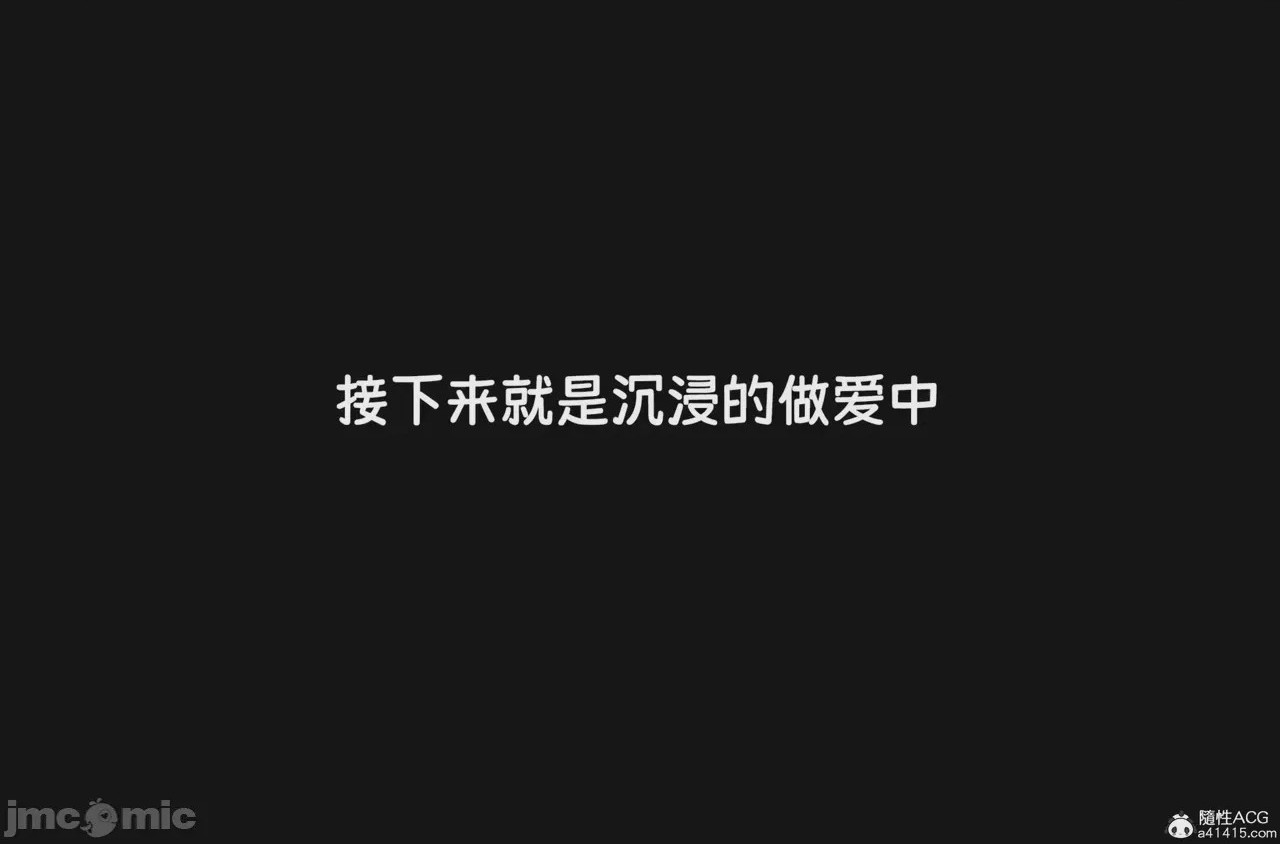 第1话, страница 322