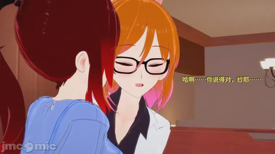 第1话, страница 328