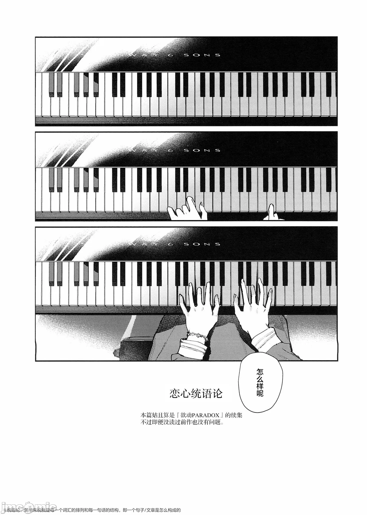1, 페이지 3