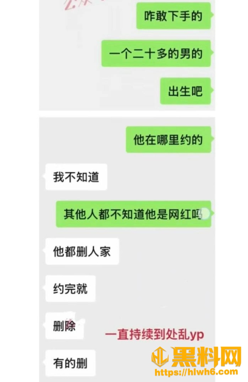 云别离4