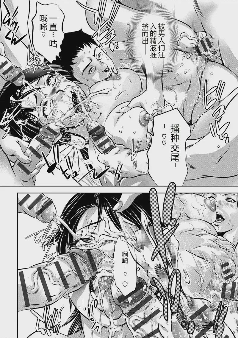 第 1 章，第 99 页