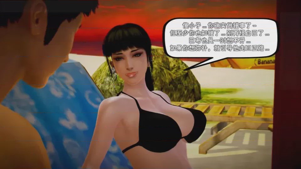 第 1 章, 페이지 493
