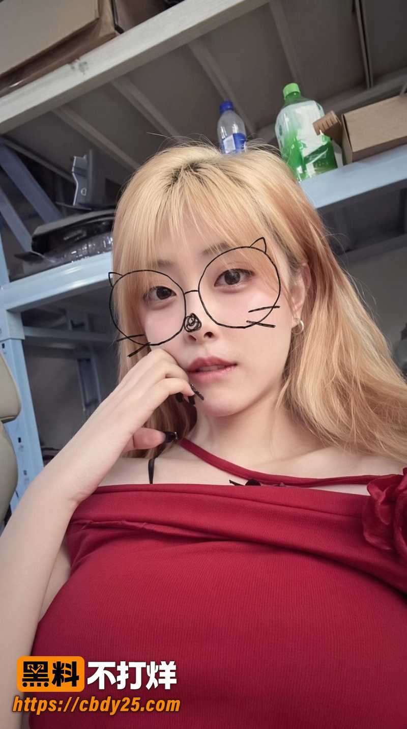 白软软 4