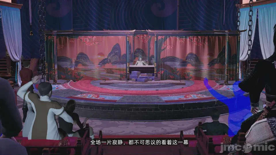 第1话, страница 191