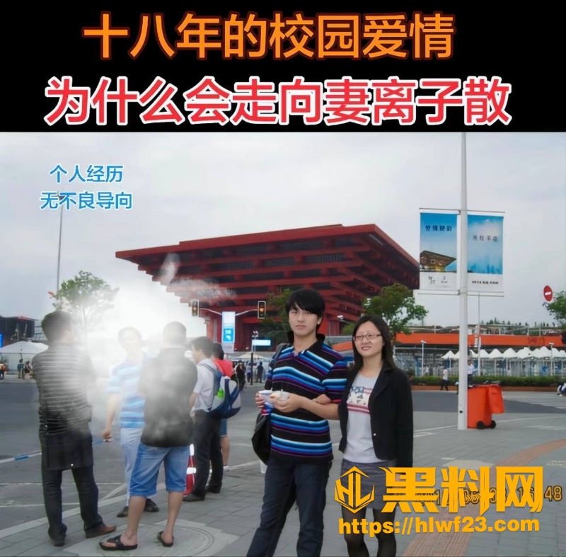 网红陈卯卯性爱视频 1W800px