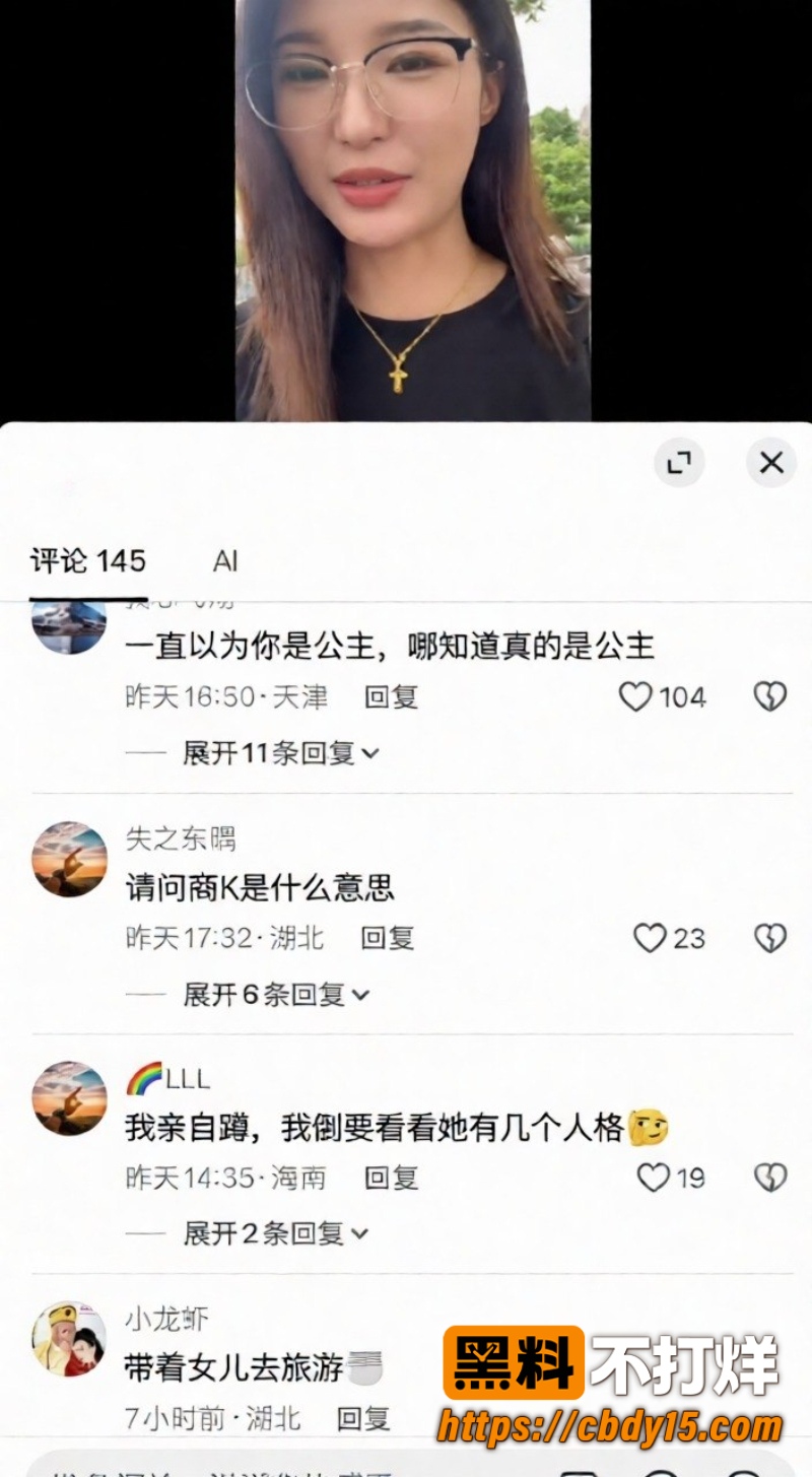 安徽网红L吹气球 31