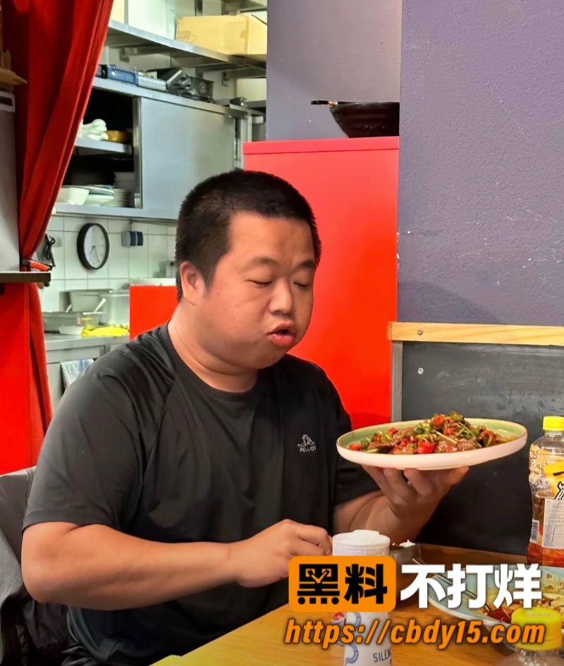 我就是图图15