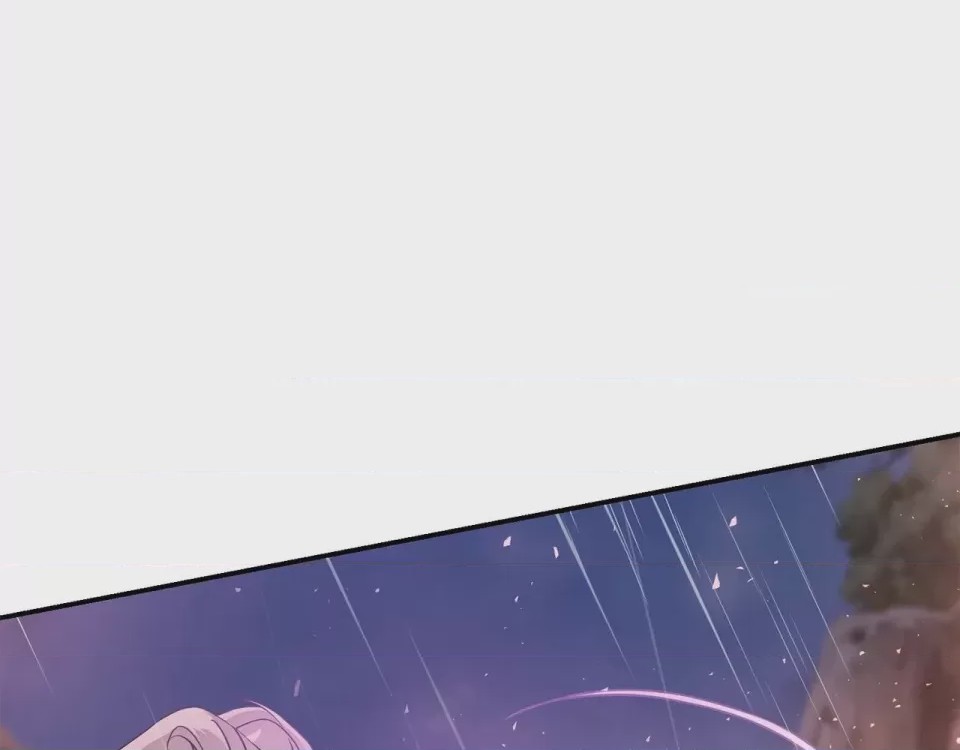 第1话 第1話 最弱弟子、388 ページ