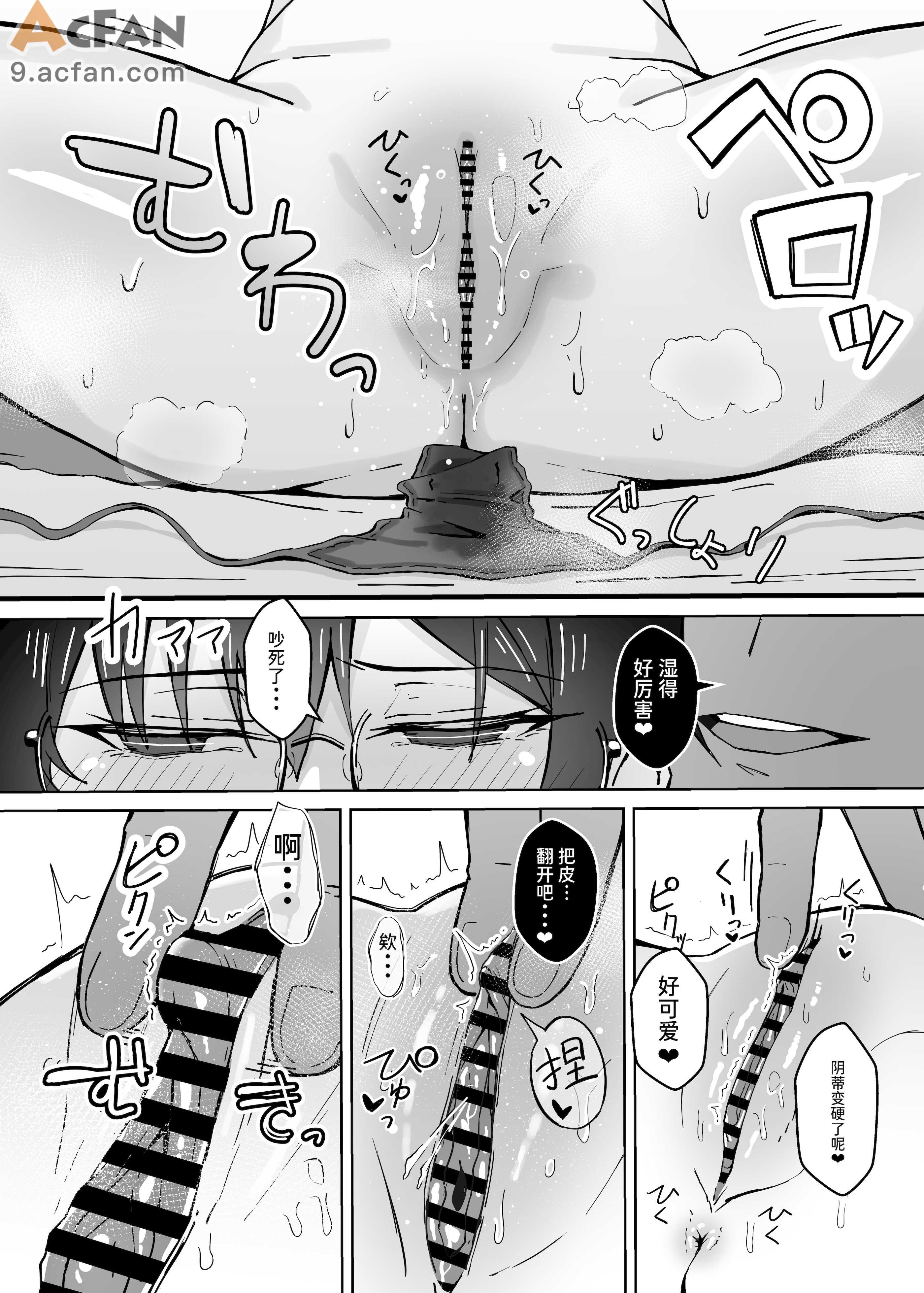 第1章, page 15