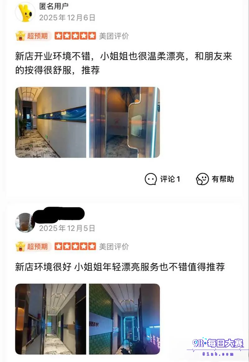 下载 (33).png