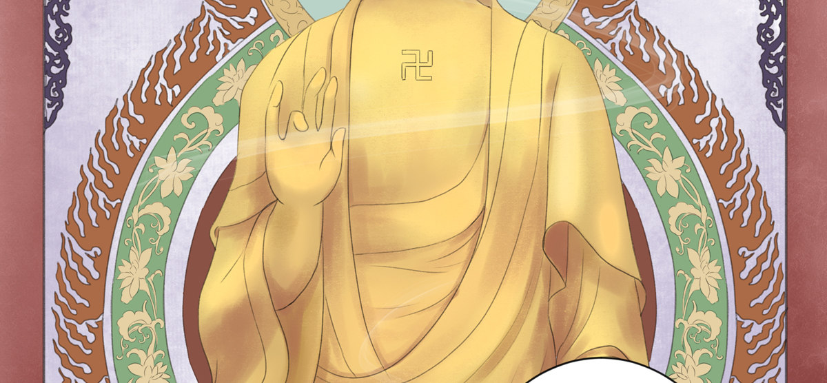 序章，第 29 页