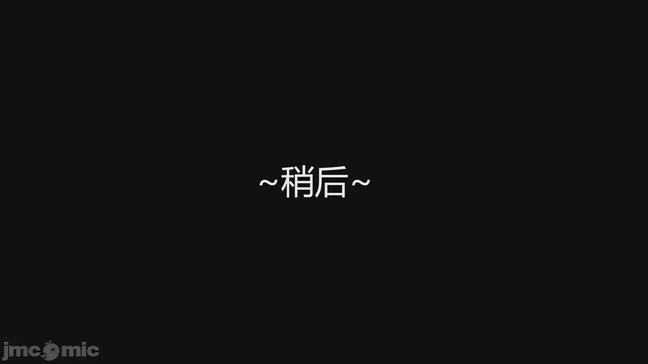 第1话, страница 114