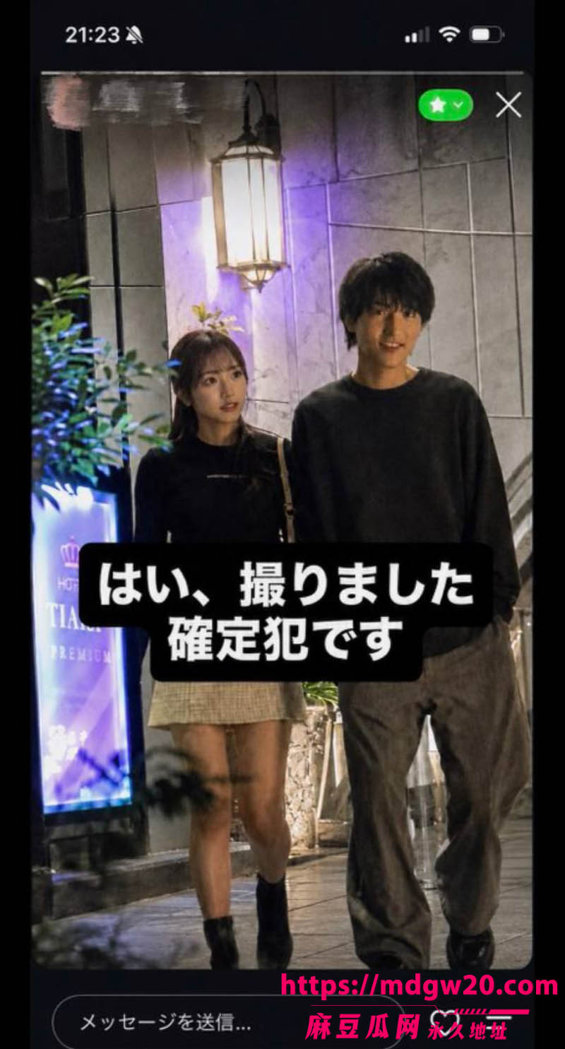 18岁田径女神川岛千夏修学旅行偷跑开房 酒店性爱视频流出 被骂陆上部都要被她拖垮