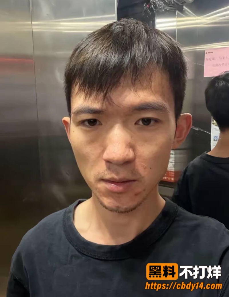 刘大炮7