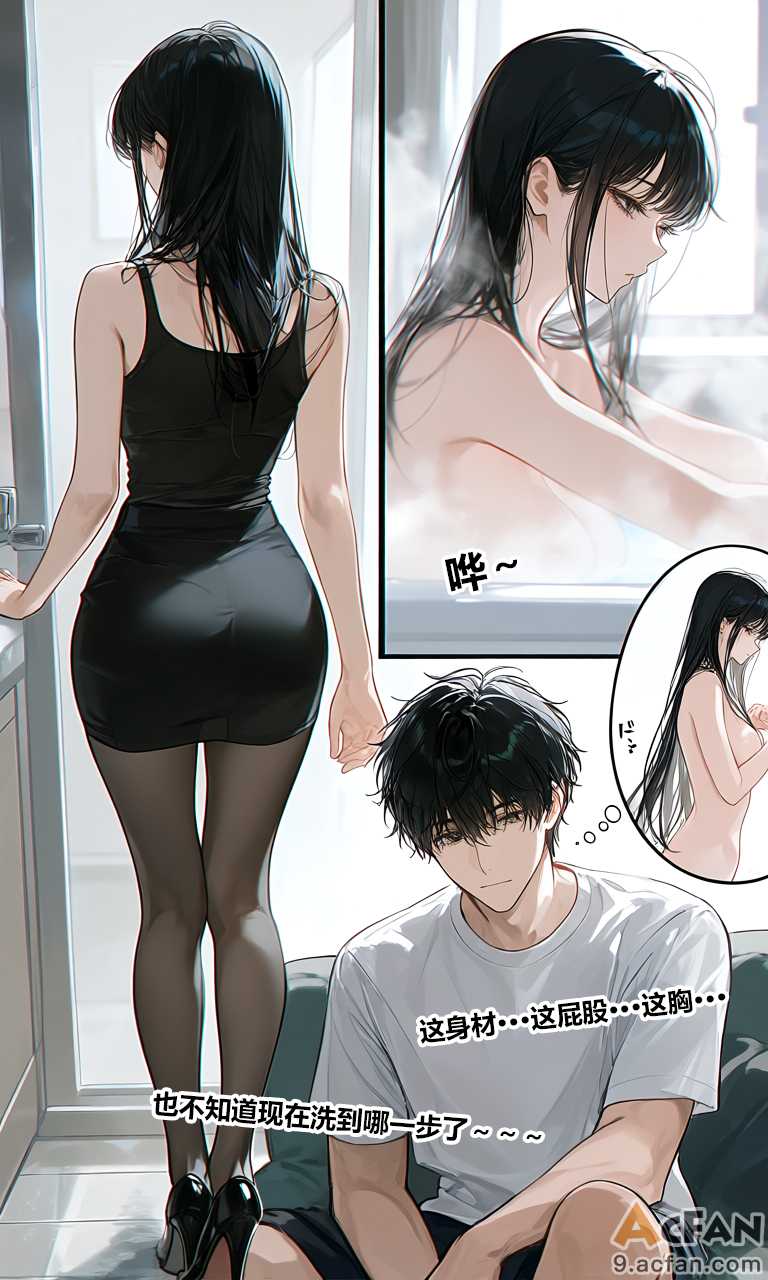 第1章, page 11