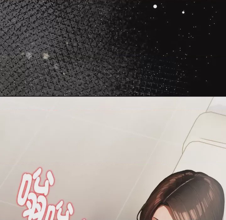 第1话 魔法刺青店 第1話, страница 87