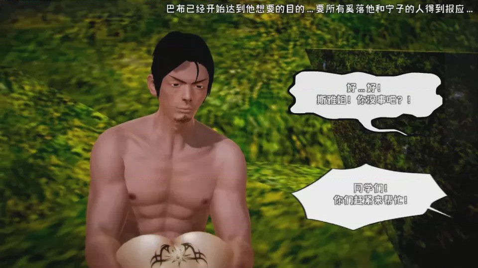 第 1 章, 페이지 530