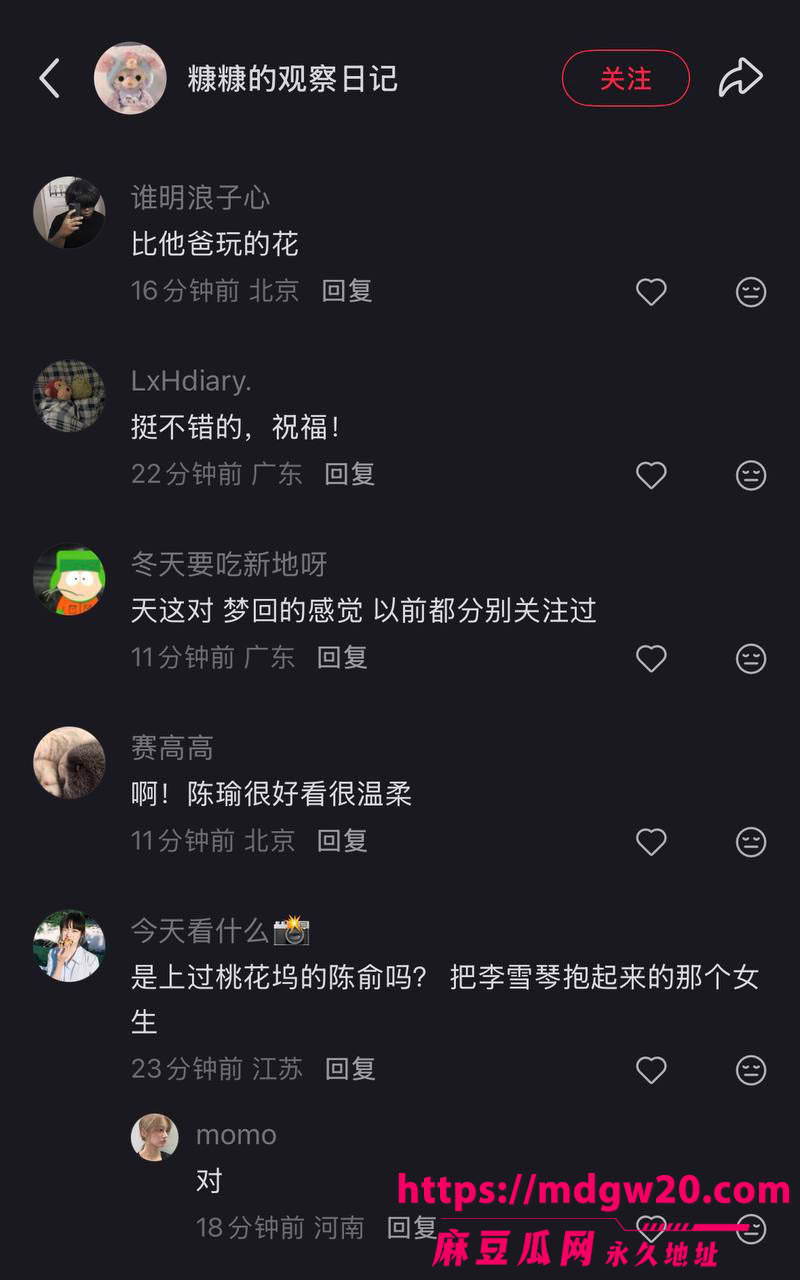 林依轮儿子林子濠恋情赛道切换 从洋女友到华裔超模陈瑜Estelle 留学私生活黑料被网友曝光