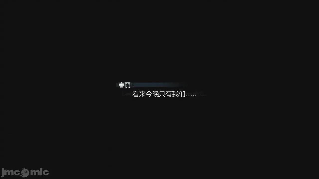 第1话, страница 182